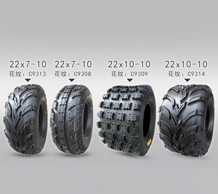 ATV tire mold